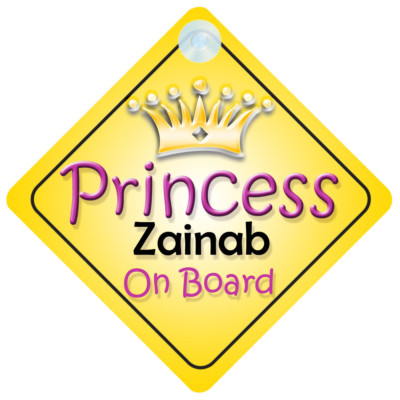 Princess On Board Personalised Baby Girl Car Sign Child Gift 002 (A Names 1)