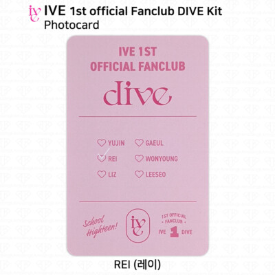 IVE 1st Official Fanclub DIVE Kit Photocard Wonyoung Yujin