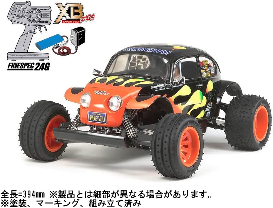 TAMIYA 1/10 SAND ROVER（2011）・デューンバギー（2011） - YouTube 