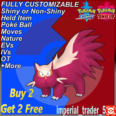 Pokémon Sword and Shield   Shiny Stunky   W/ Best 6IV Customizable