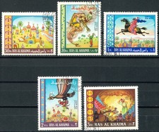 United Arab Emirates - Ras al Khaima 1967 Airmail - Arabian Nights - USED/CTO