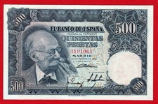 Rare in this condition, aUNC,  500 Pesetas, 1951   Benlliure   No Series  SPAIN