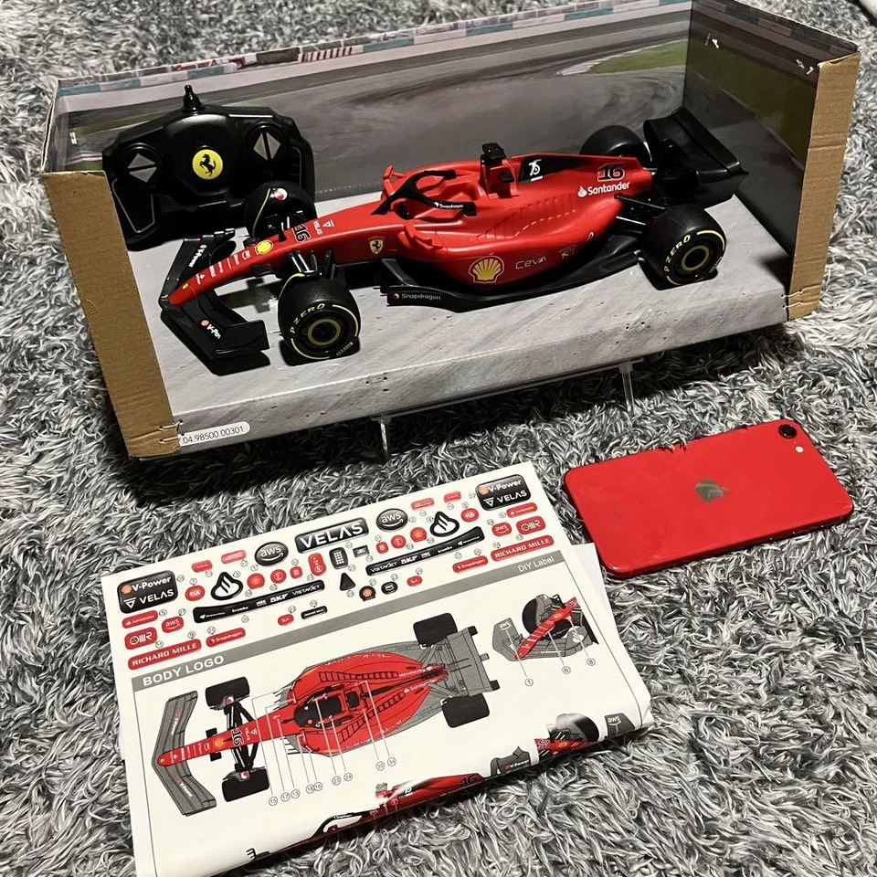 Remote Control RASTAR Ferrari F1-75 1/18 - Image 2 of 4