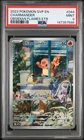 2023 POKEMON SVP EN-SV BLACK STAR PROMO #044 CHARMANDER PSA 9
