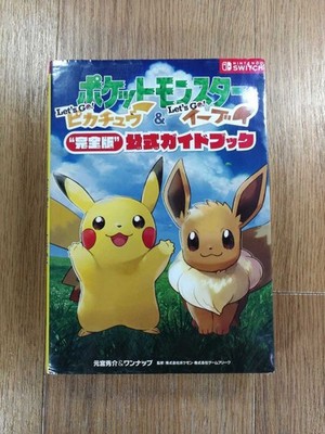 【C3790】PokémLet Go Pikachu Let Go Eevee GuideSWITCH Strategy 5w