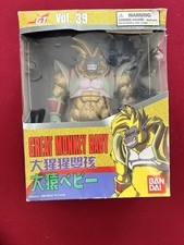 Bandai Dragon Ball GT Great Monkey Baby Vol. 39 Action Figure
