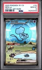 PSA 10 Pokemon Chinese Surprise Mew Ex 151C 191/151 SAR Holo Bubble Gem Mint
