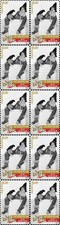 Ray Bolger The Scarecrow Wizard of OZ Cinema Classics Mint Stamp Strip of 10 #3