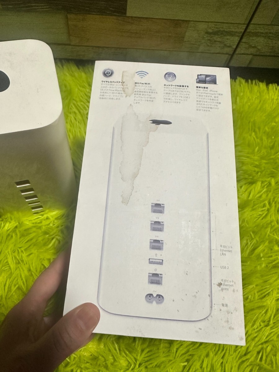 Apple AirPort Time Capsule 2TB External Hard Drive A1470 Box