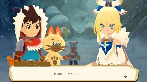 Monster Hunter Stories Nintendo Switch CAPCOM Japan 2024 Multi Language New FS - Picture 2 of 7