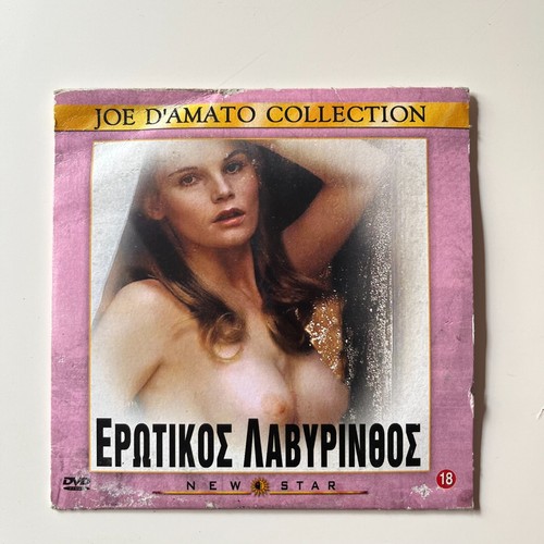The Labyrinth of Love (1993) - DVD - Joe D'Amato