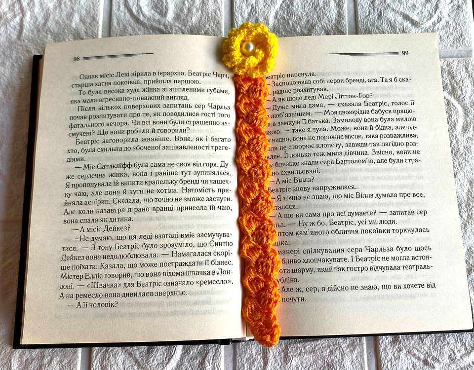 Bookmark Vintage crochet bookmark Orange yellow bookmark Handmade ...