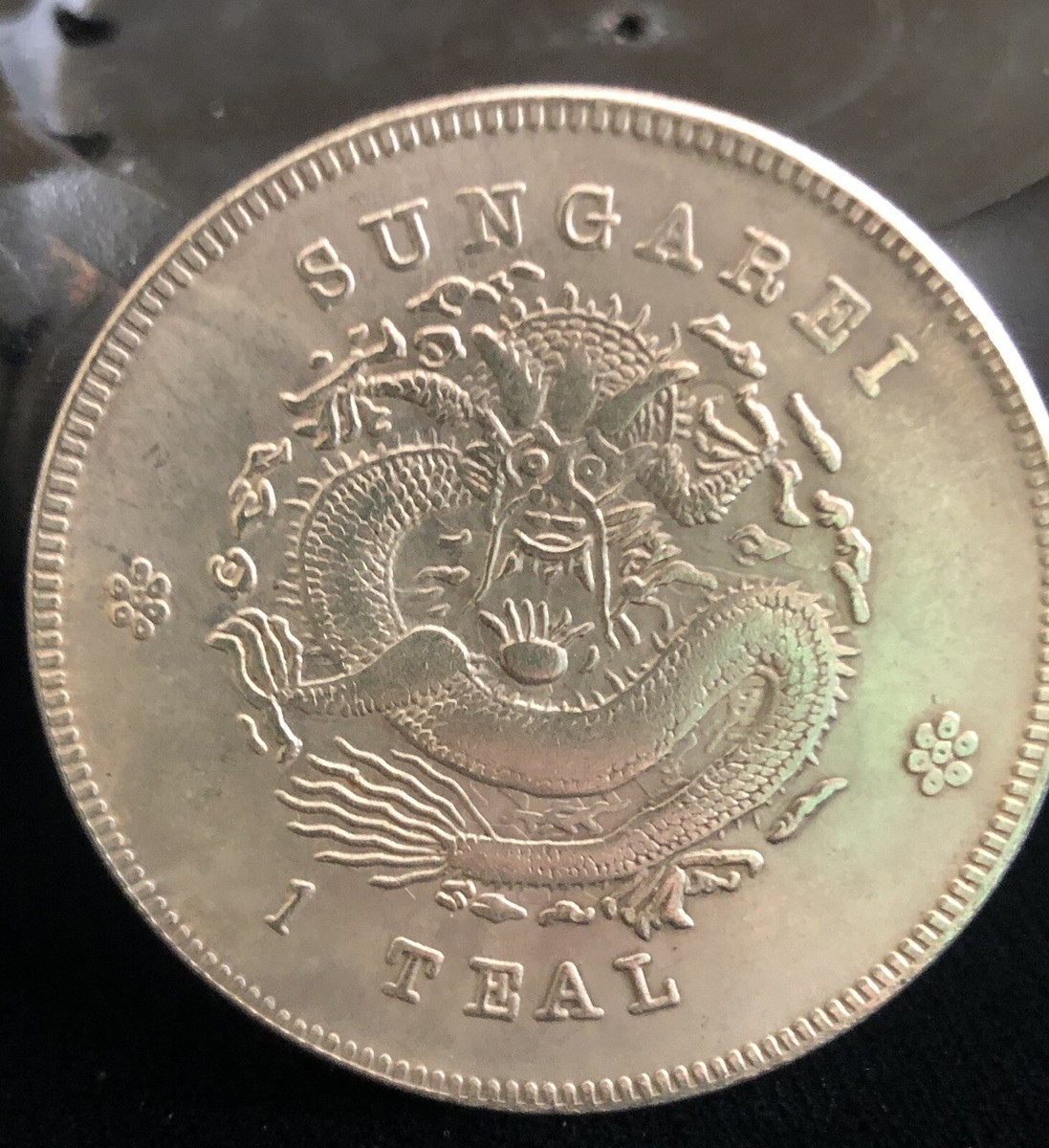 SUNGAREI, With Dragon”~ 1 Teal~ Large Coin, Silver Tone Color | eBay