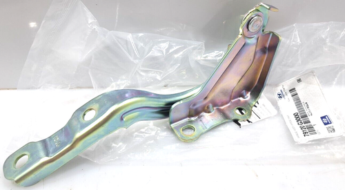 Charnière hayon avant droit pour Hyundai i30 III 2016 - ORIGINAL 79120G3000 - Photo 1/2
