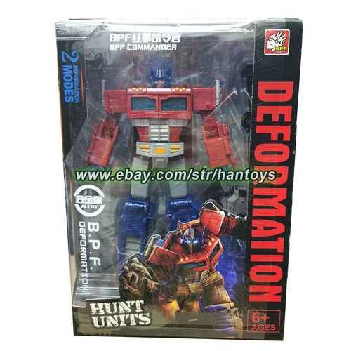 New In Stock O.P Commander Deformation BPF War for Cybertron Siege Voyager 8" - 第 2/11 張圖片