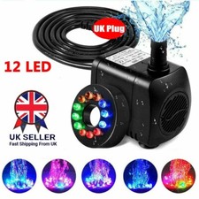Electric Fountain Water Pump With 12 LED Light Pond Garden Pool Submersible Pump