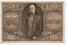 AUTRICHE Austria Osterreich Famille royale entier postal 1848/1908 F. JOSEPH IDG