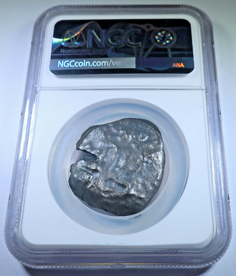 NGC XF 1753 Shipwreck Spanish Bolivia Silver 8 Reales Pirate