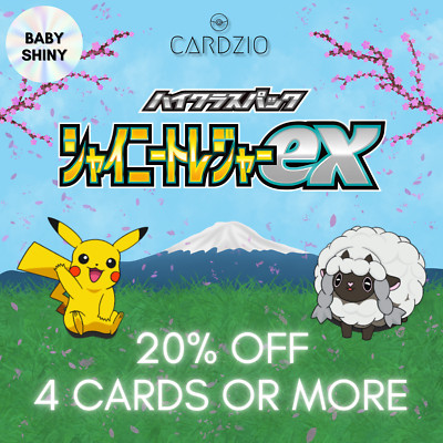 Pokemon - Japanese Shiny Treasure ex SV4a Baby Shiny S - Singles