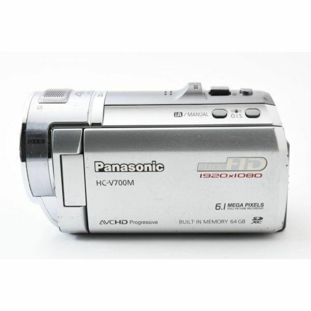 N MINT】Panasonic HC-V700M Full HD Camcorder Video Camera N MINT】Panasonic HC-V700M Full HD Camcorder Video Camera