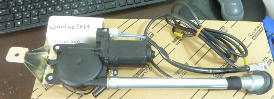 Toyota Land Cruiser FJ80 FZJ80 1991-1997 OEM Antenna Assy  86300-60040 Foto 3 de 3