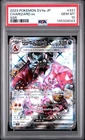 Charizard ex 2023 Pokémon SV4a JP Shiny Treasure SSR #331 PSA 10 GEM MINT