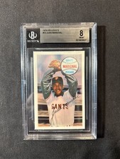 1970 kELLOGGS  graded 8 #13 Juan Marichal