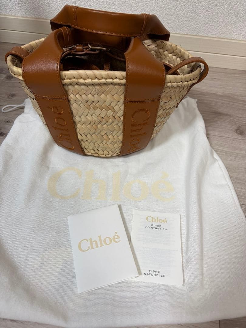 Chloe basket bag 345069