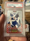 Gengar Pokemon 1996 Prism Carddass Vending Green Japanese #94 PSA 7