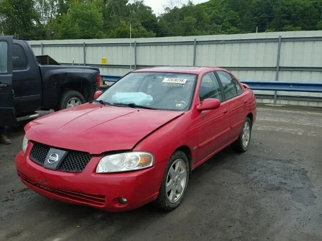 Radiator Fan Motor Fan Assembly With AC Fits 02-06 SENTRA 1558383 Foto 4 de 4