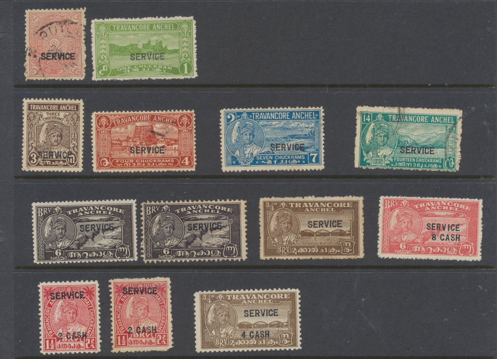 Travancore (India) State 1940-1943 SGO95a;96d;99/104;103a;105a;106a;106b;107a