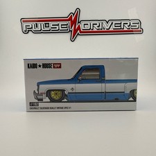 Chevrolet Silverado Dually Vintage Spec V1 - Kaido House 192 - Sealed Box