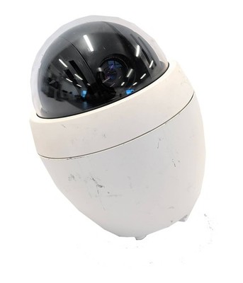Bosch VG4-322-ECS0P AutoDome 18x PTZ Camera System IP66 24VAC Used