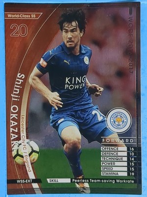 WCCF 2016-2017 WSS-EXT Shinji OKAZAKI Japan Pre-Owned #010