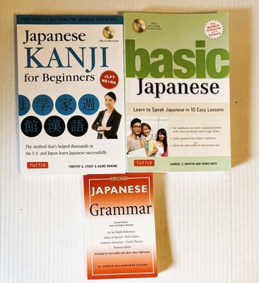 Learning Japanese Language Book Lot Kanji Grammar Basic Tuttle & Barron's