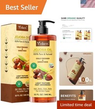 32 fl oz Chemical-Free Jojoba Oil - Unrefined, Cold Pressed for Skin  Hair Care
