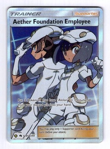 Aether Foundation Employe Hidden Fates: Shiny Vault #SV81 (2017) Holo NM Pokemon