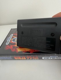 Ninja Gaiden (Sega Genesis)