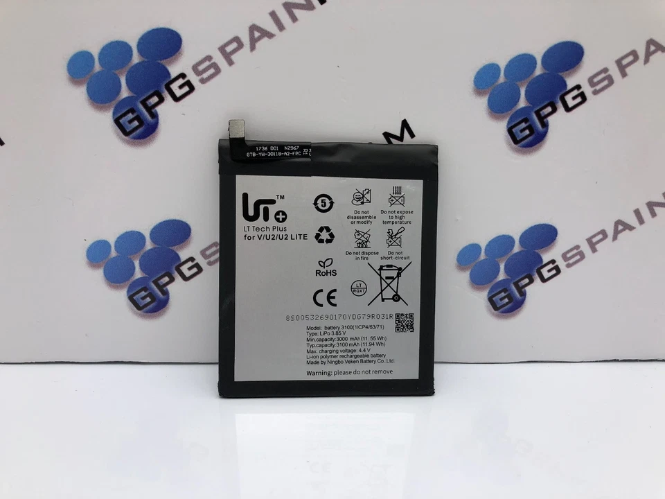 Batterie Für ZTE BQ Aquaris U2 / U2 Lite AAA Qualität 3100 MHA Interne - Bild 1 von 1