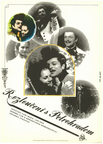 PROSHCHANIYE S PETERBURGOM A FAREWELL TO ST. PETERSBURG Czech movie poster 1972