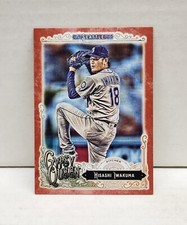 HISASHI IWAKUMA 2017 Topps Gypsy Queen RED ~ Mariners #'d /10