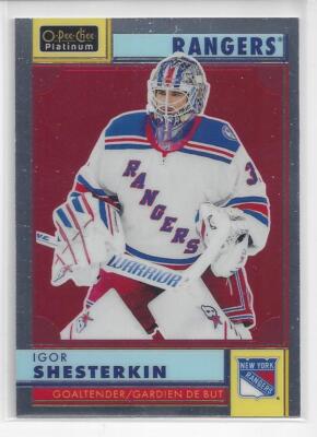 22-23 OPC Platinum Complete Your RETRO Insert Set