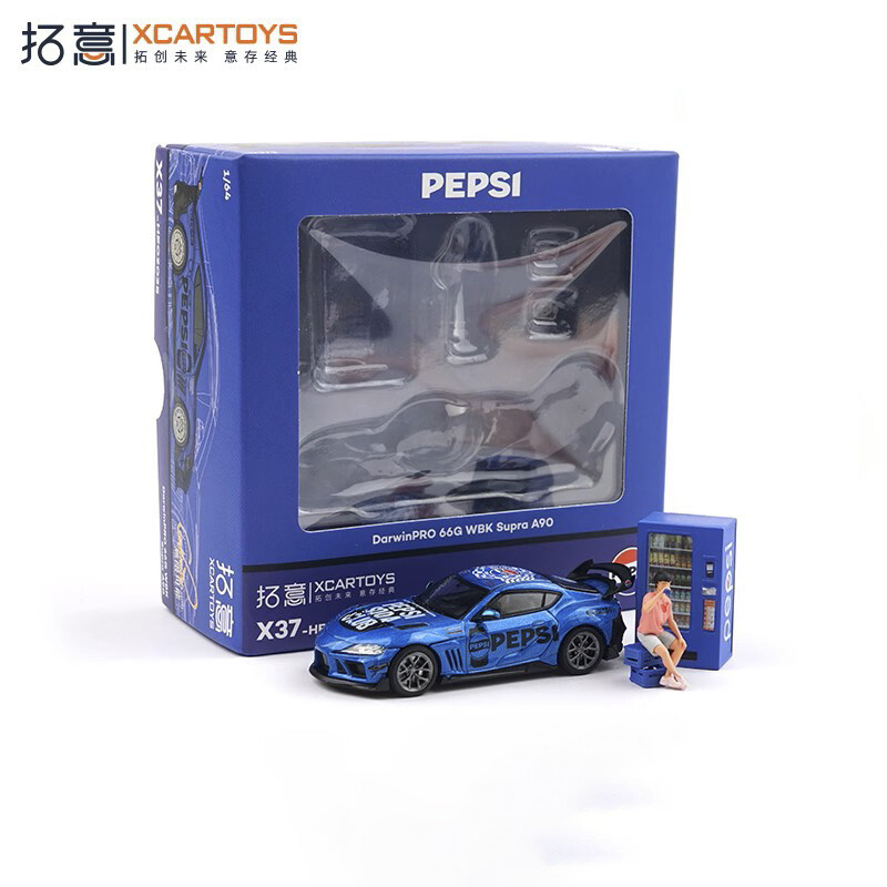 ミニカー Innovation Amazon | タカラトミー トミカ No.70 ランボルギーニ アヴェン