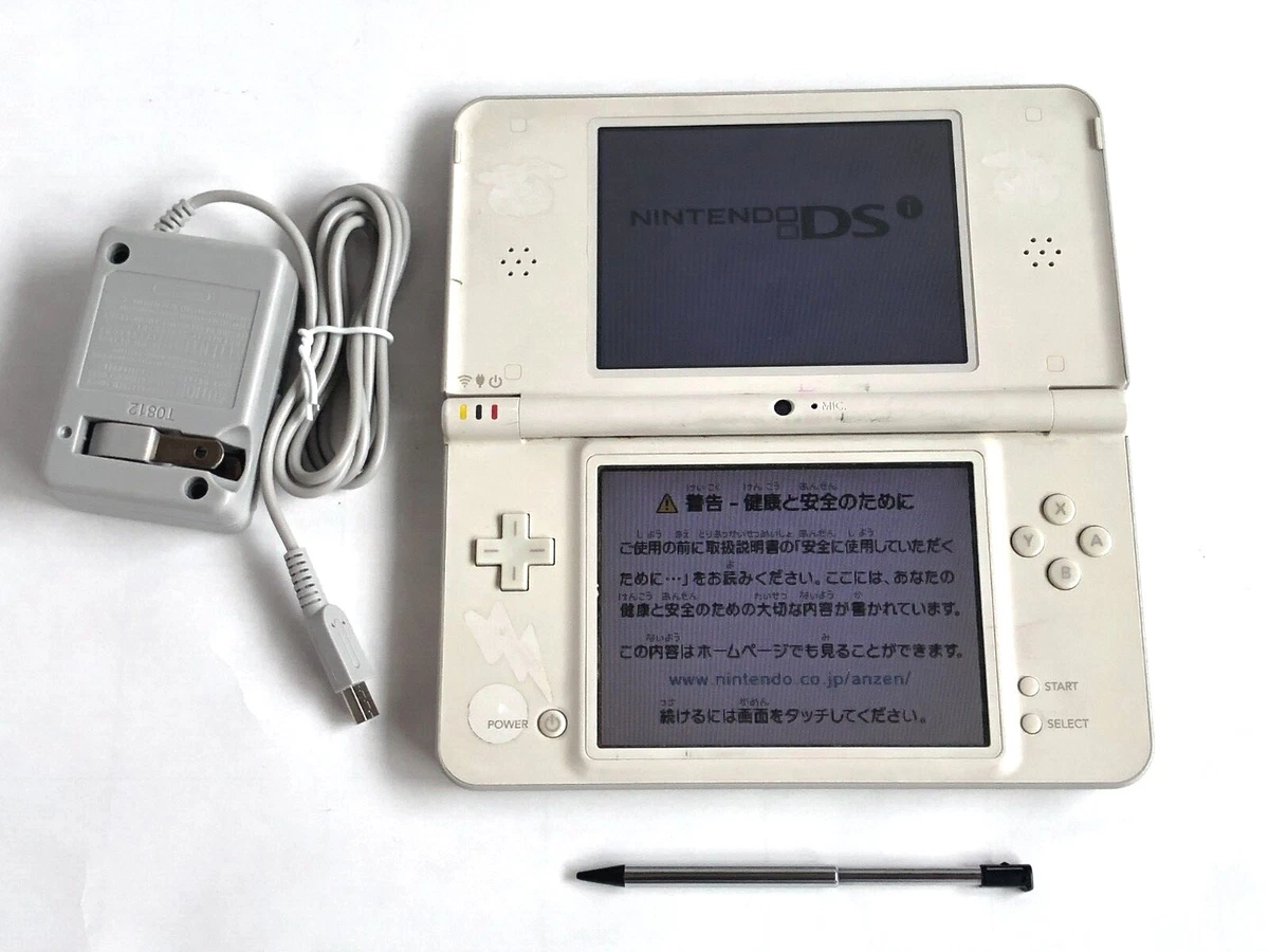 Nintendo DSi XL White Video Game Consoles for sale - eBay