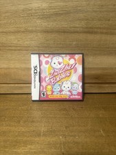 Zhu Zhu Babies (Nintendo DS, 2011) CIB