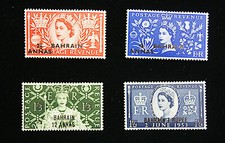Set of 4 Bahrain Stamps Scott# 92-95 Overprint MHOG - B2967 ES