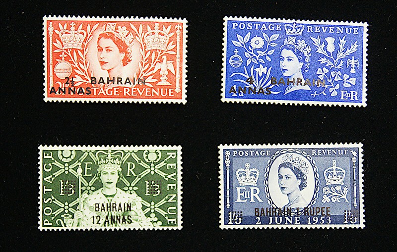 Set of 4 Bahrain Stamps Scott# 92-95 Overprint MHOG - B2967 ES