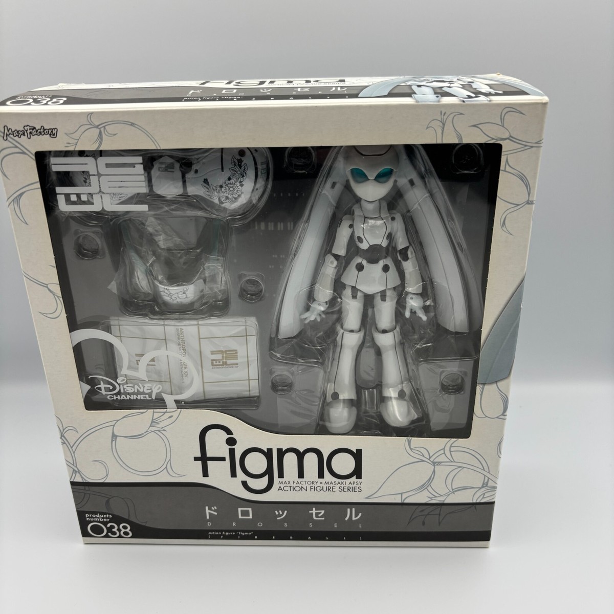 Max Factory figma 459 レン Figma Fireball Drossel Action Figure #038 Max Factory | eBay