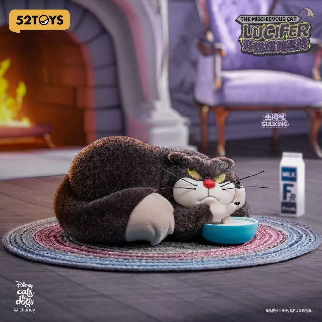 52TOYS The Mischievous Cat Lucifer Series Blind Box Confirmed