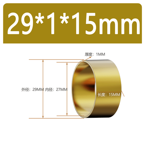 Brass Tube Copper Tube Bushing Bearings Round Hollow Tube Outer Diameter 6 -40mm - Picture 105 of 203